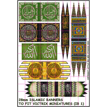 Islamic Banner Sheet