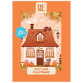 Mini puzzle - Cottage d'Automne - 99 pièces 0