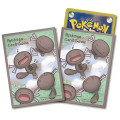 Pokemon: Pokemon Center Sleeves 2