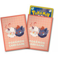 Pokemon: Pokemon Center Sleeves 12