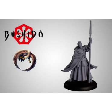 Bushido - Shiho Clan - Shiho Eishin