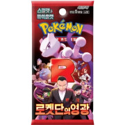 Pokemon : The Glory Of Team Rocket - Booster