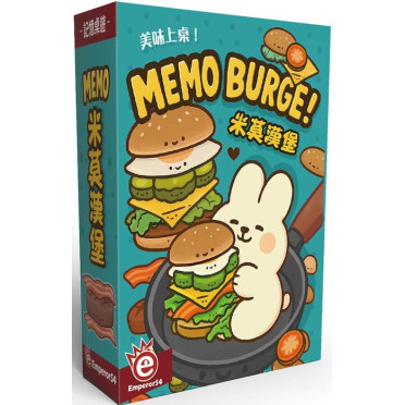 Memo Burger