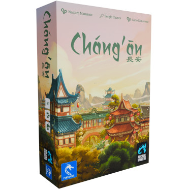 Boite de Chang'an