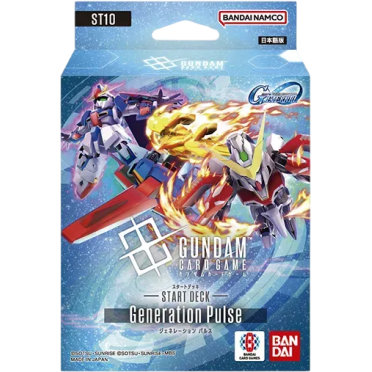 Boite de Gundam Card Game - Starter Generation Pulse ST10