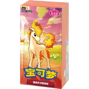 Boite de Pokémon : Horizon Gem Pack Vol.4  - Display