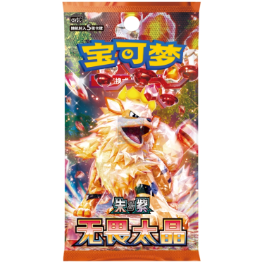 Boite de Pokémon : CSV3C Fearless Terastal  - Booster