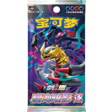 Boite de Pokémon : CS6bC Azure Shadow Giratina - Booster
