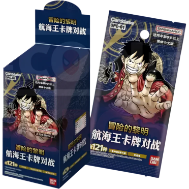 Boite de One Piece The Card Game - OP01 Romance Dawn - Chinese Display
