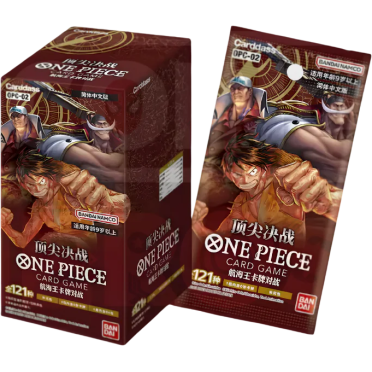 Boite de One Piece The Card Game - OP02 Paramount War - Chinese Display