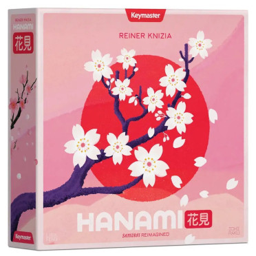 Boite de Hanami