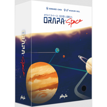 Boite de Orapa Space - Occasion
