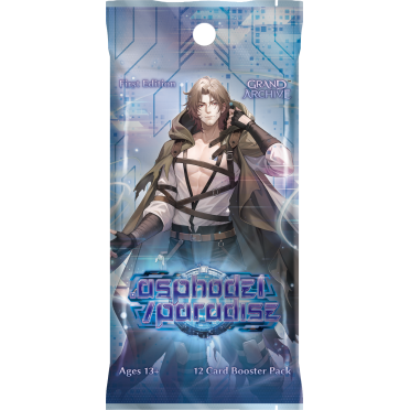 Boite de Grand Archive TCG: .asphodel/paradise - 1st Edition Booster