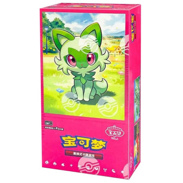 Boite de Pokemon - Horizons Gem Pack - 15 Boosters Display