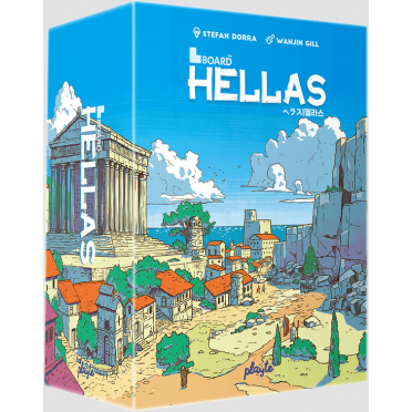 Boite de Hellas (L.Board)