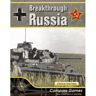 Boite de Breakthrough Russia