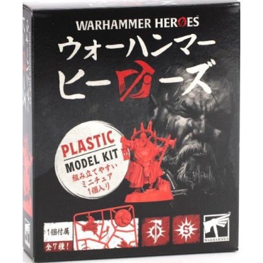 Boite de Warhammer Heroes: Cities of Sigmar Blind Box