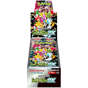 Boite de Pokemon - Shiny Treasure EX - 10 Boosters Display