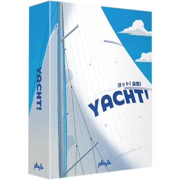 Boite de Yacht!