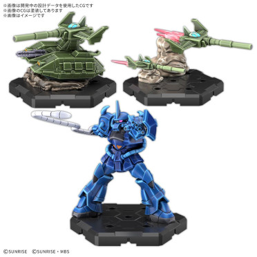 Boite de Gundam Assemble: Expansion pack 03