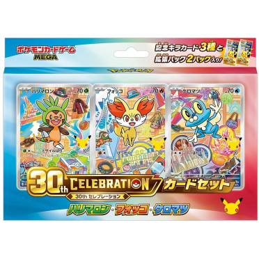 Boite de Pokemon - 30th Celebration Card Set - Kalos